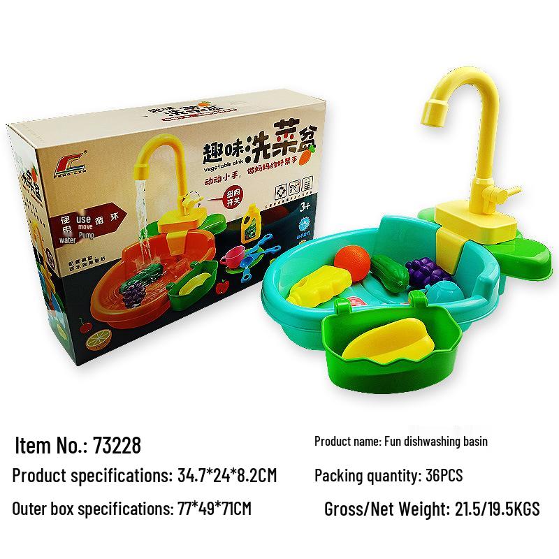 Children's Pretend Play Electric Sink with Circulating Water and Vegetable Washing Features