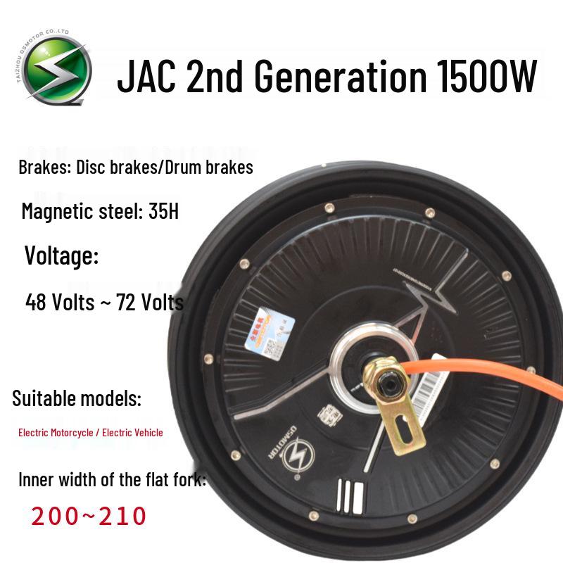 Jieshun 10" 1200W/1500W Electric Motorcycle Hub Controller - High-Speed National Standard