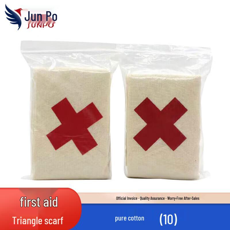 Emergency Pure Cotton Triangular Bandages (10-Pack)