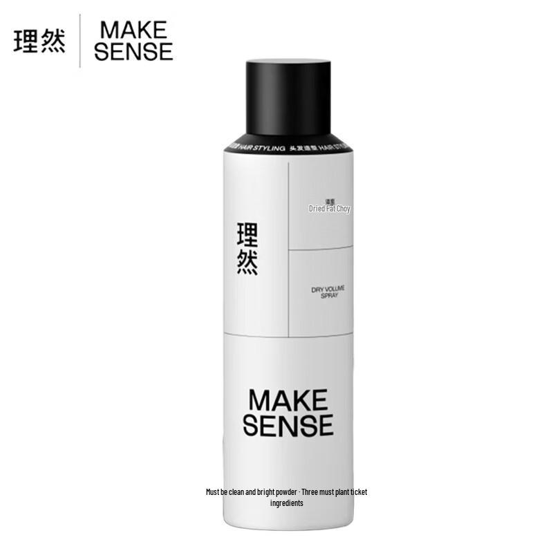 LIRAN Refreshing Dry Hair Spray