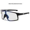 Lishi Outdoor Cycling Photochromic Sunglasses