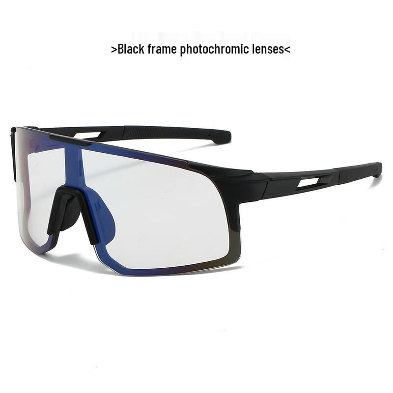 Outdoor Cycling Sports Sunglasses