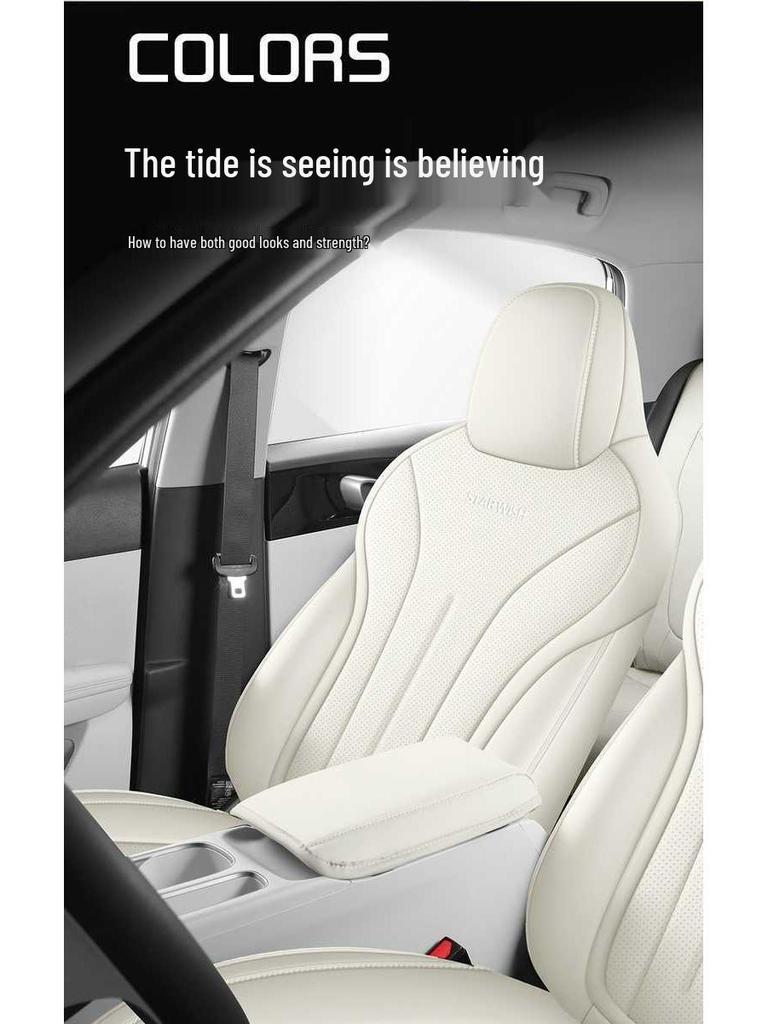 Universal Lixingyuan Full Surround Car Seat Cover - Four Seasons Interior Modification Cushion