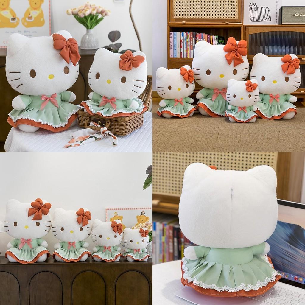 Animal Plush Stuffed Green Dress Toys Bow Multiple Sizes Gifts Dolls