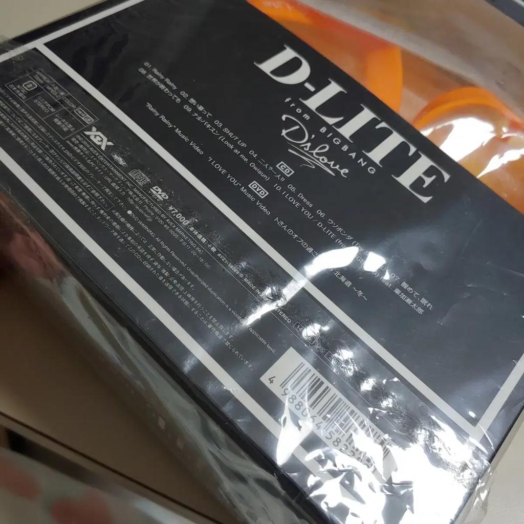 BIGBANG Daesung D-LITE D'slove Album First Press Limited Edition