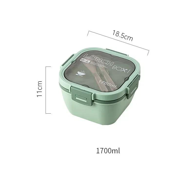 1200ml/1700ml Lunch Box Compartmented Plastic Bento Box Portable Students Sealed Bento Box Outdoor Fruit Salad Food Containers