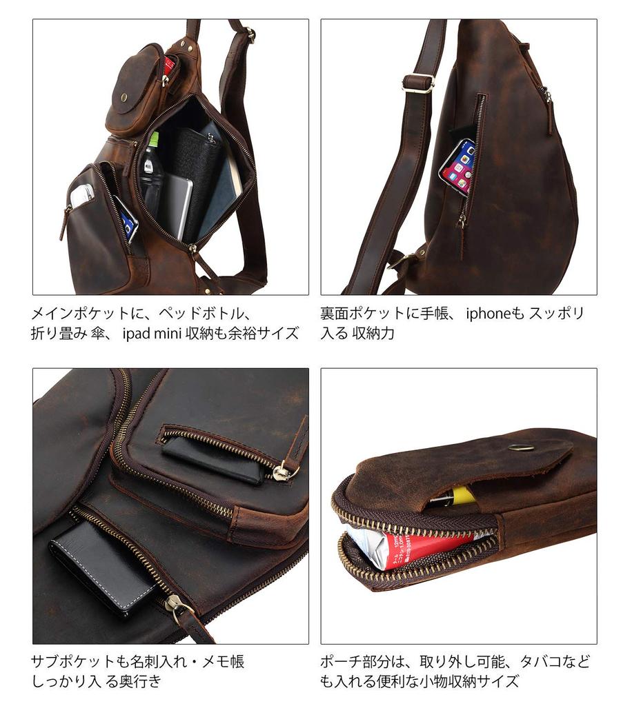 [monolife] Genuine Leather Body Bag for Men and Women, Shoulder Bag, Crossbody Bag, 6 Colors Available (Old Coffee Brown, Natural Leather)