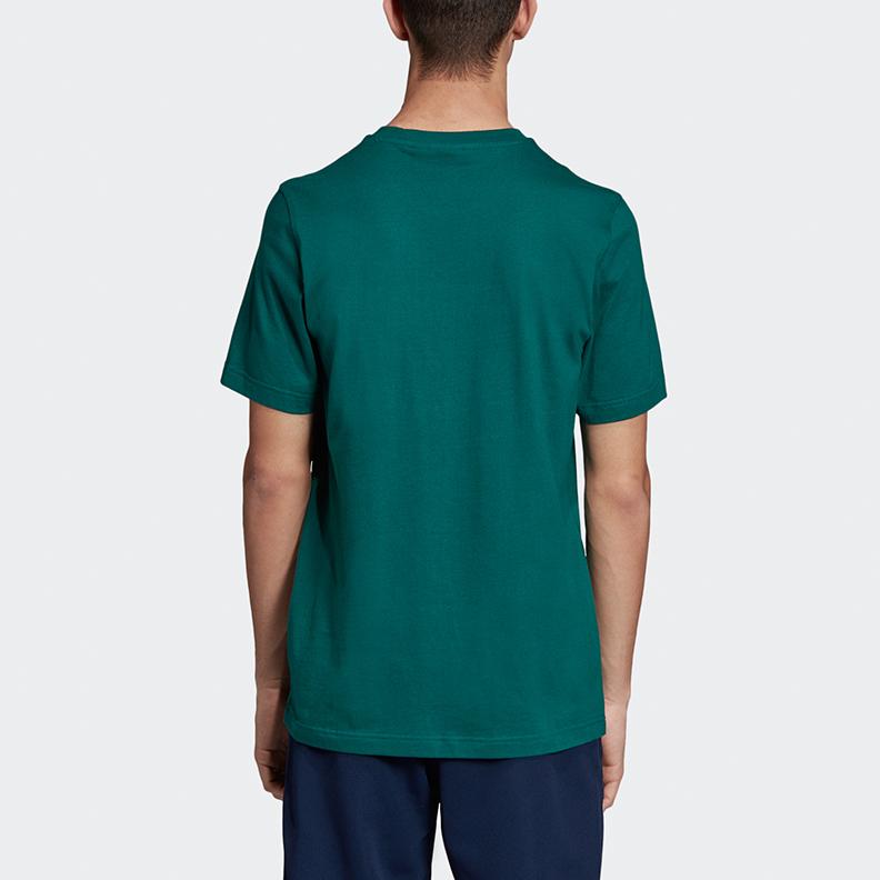 adidas Originals Set In Sleeve T Shirt Men's Elegant Green EJ9677