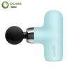 ogawa Mini Fascia Massage Gun CN Plug (adapter Included)