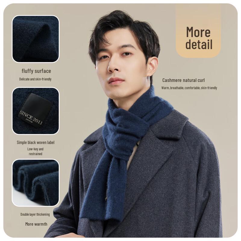 JIUMU Men's 100% Cashmere Winter Scarf