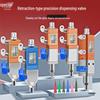 Pneumatic Dispensing Machine for UV Glue and Silicone with Pin-Type Valve and Back-Suction Spray Gun