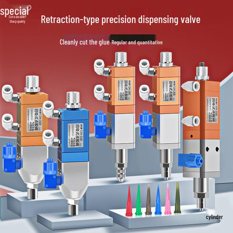 Pneumatic Dispensing Machine for UV Glue and Silicone with Pin-Type Valve and Back-Suction Spray Gun