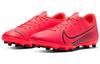 Nike Mercurial Vapor 13 Club MG 'Laser Crimson' AT7968-606