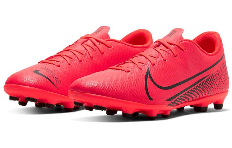 Nike Mercurial Vapor 13 Club MG 'Laser Crimson' AT7968-606