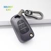 TPU Car Shell Fob Protector For Hyundai I20 I30 Elantra Azera Veracruz Veloster Kia Rio K7 K5 Sportage Sorento Key Case Cover