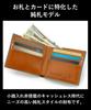 Golbe Italian Leather Wallet with Colored Edges and Personalized Name Men's (Black)