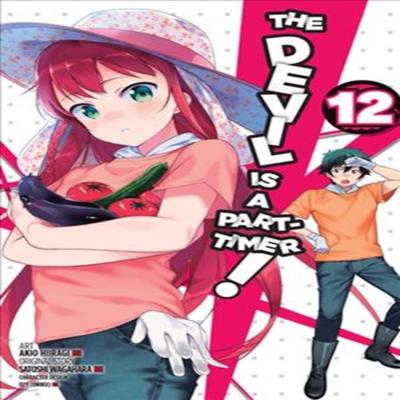 The Devil Is a PartTimer Vol. 12 Manga by Satoshi Wagahara Paperback Book 9781975301828
