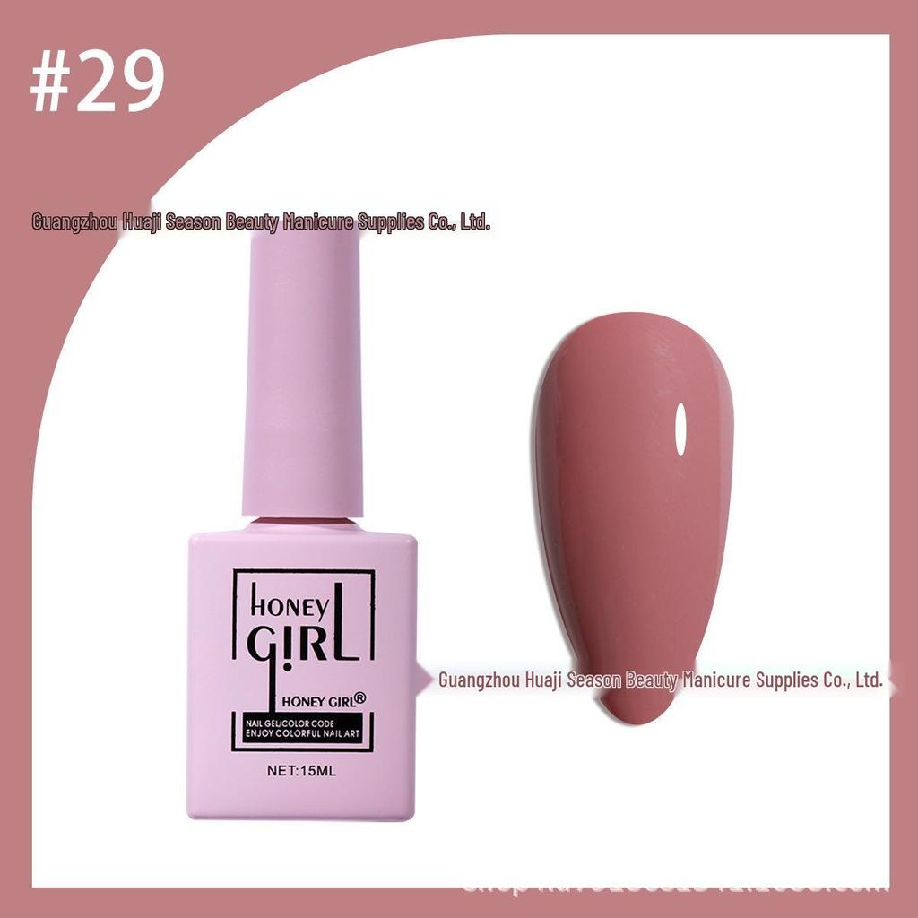 HONEYGIRL 36-Color Skin Tone Nail Polish Set - Blush, Nude, Pink Shades for Trendy Nails
