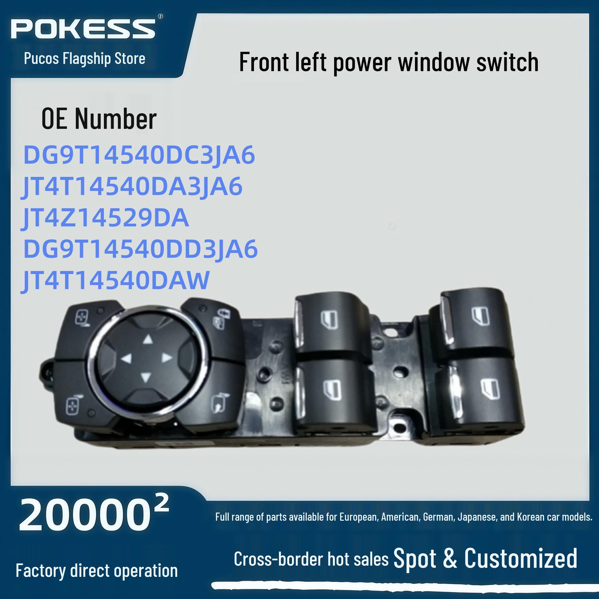 Auto Parts for Ford Edge/Taurus - Front Left Electric Window Switch dg9t14540dc3ja6 Pokess