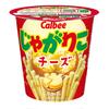 Calbee Jagariko 12-piece set, salad, cheese, potato butter, Kyushu soy sauce, etc. Gunma-chan plastic shopping bag Value Store Original pocket tissue