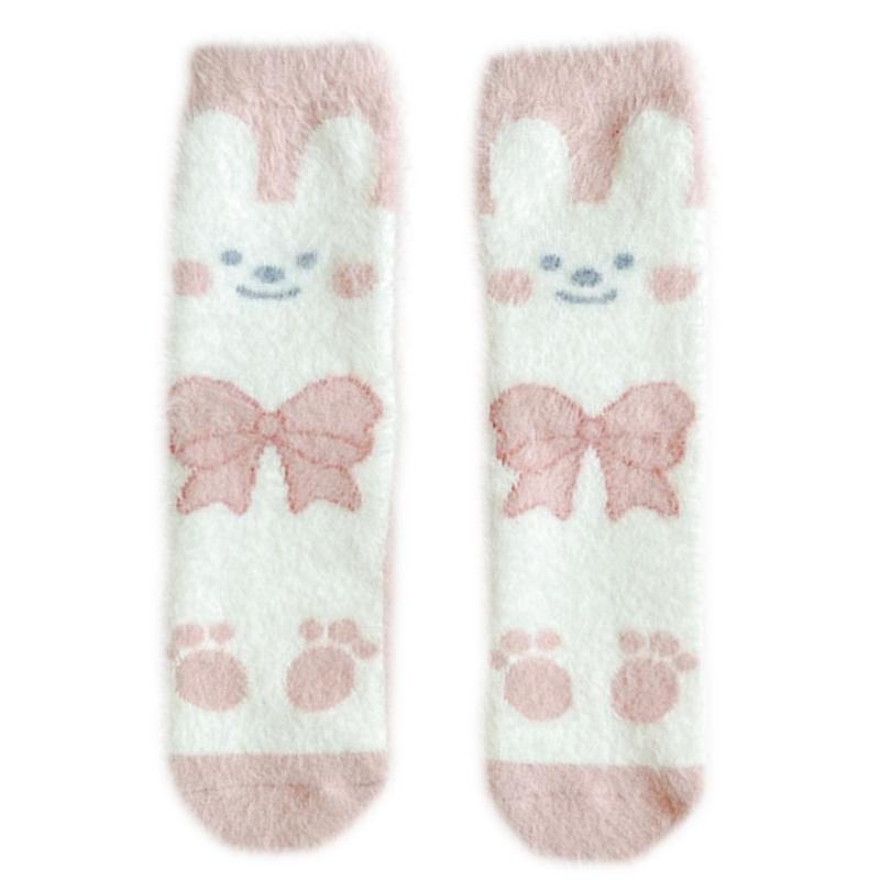 Womens Cute Fuzzy Socks Slipper Fluffier Cozy Imitation Mink Socks Thick Plush Warm Winter Home Soft Sleeping Stocking