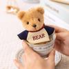 Dress Hoodie Teddy Bear Keychain Plush Toy Stuffed Doll Bag Decoration Gift