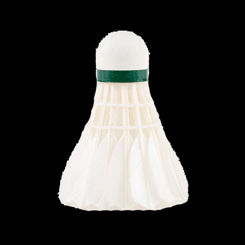 Victor Goose Feather Badminton Shuttlecocks