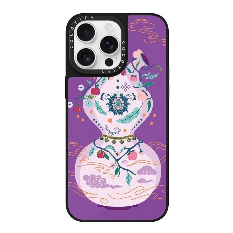 Hulu for Apple 16promax Mobile Phone Case for IPhone15plus/14pro/13/12 Anti-fall Mirror