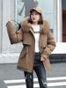 Faux Fur Collar Zip Up Jacket Coat, Elegant Long Sleeve Drawstring Waist Warm Outerwear for Fall & Winter, Women'S Clothing