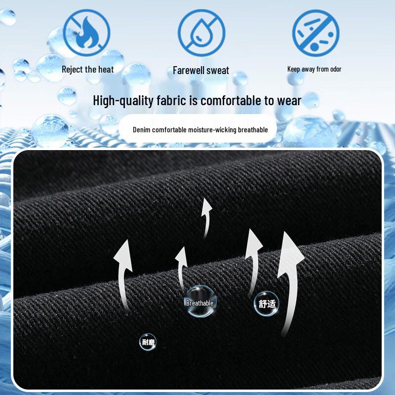 MIIOW Men's Loose Straight Leg Jeans