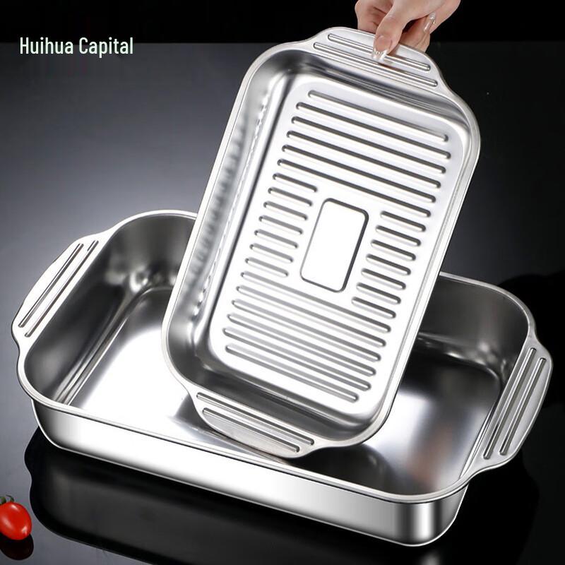 HUIHUADU Stainless Steel Rectangular Roasting & Baking Pans