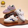 B.DUCK Children's White Velcro Non-Slip Leather Trainers: Breathable, Wear-Resistant, Casual Shoes for Medium & Large Kids