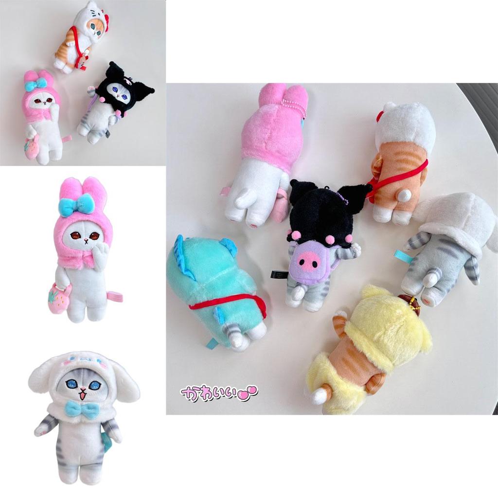 Soft And Cuddly Cat Kurumi Ugly Fish Yu Gui Dog Pose Plush Pendant- Adorable Anime Style