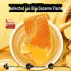 Yanjin Puzi Classic Sesame Konjac Jelly Snack