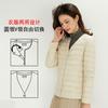 Autumn and Winter New Light Down Jacket Women's Round Neck Change V-neck Liner Long Sleeve Collarless White Duck Down Short Coat Tide
