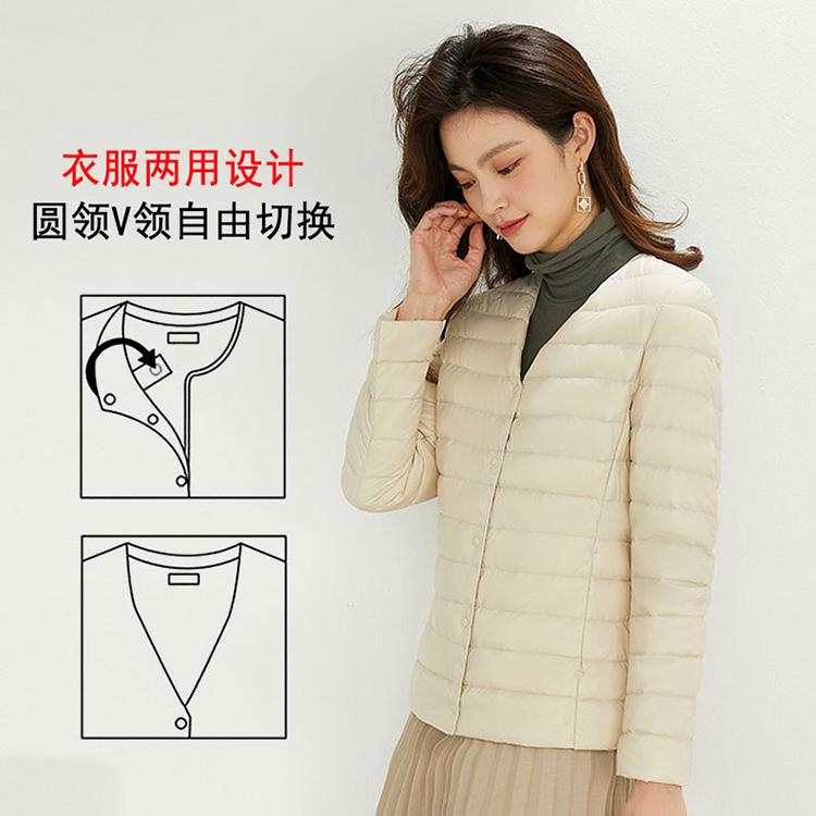 Autumn and Winter New Light Down Jacket Women's Round Neck Change V-neck Liner Long Sleeve Collarless White Duck Down Short Coat Tide