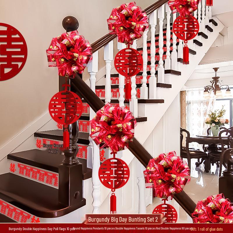 Romantic Wedding Staircase Handrail Decoration Set with Tulle, Balloons, and Pull Flowers