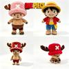 Bonecas e peluches – Peluches - caráteres de filmes e desenhos animados
