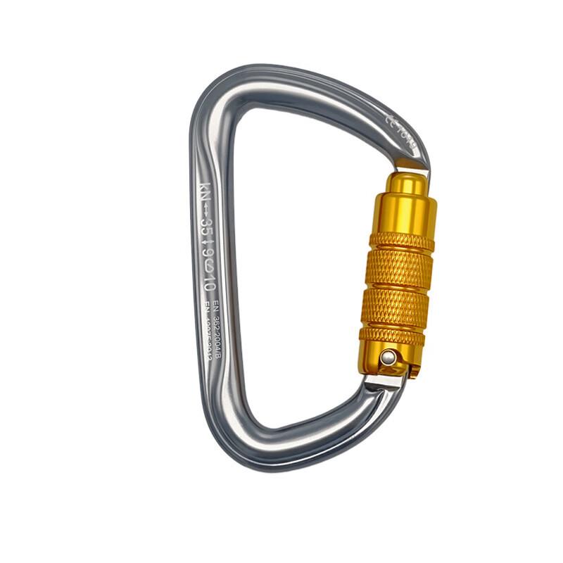 UOSU Professional 3-Stage Auto-Lock Climbing Carabiner