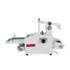 Aurora Electric Steel Roller Laminator AV370