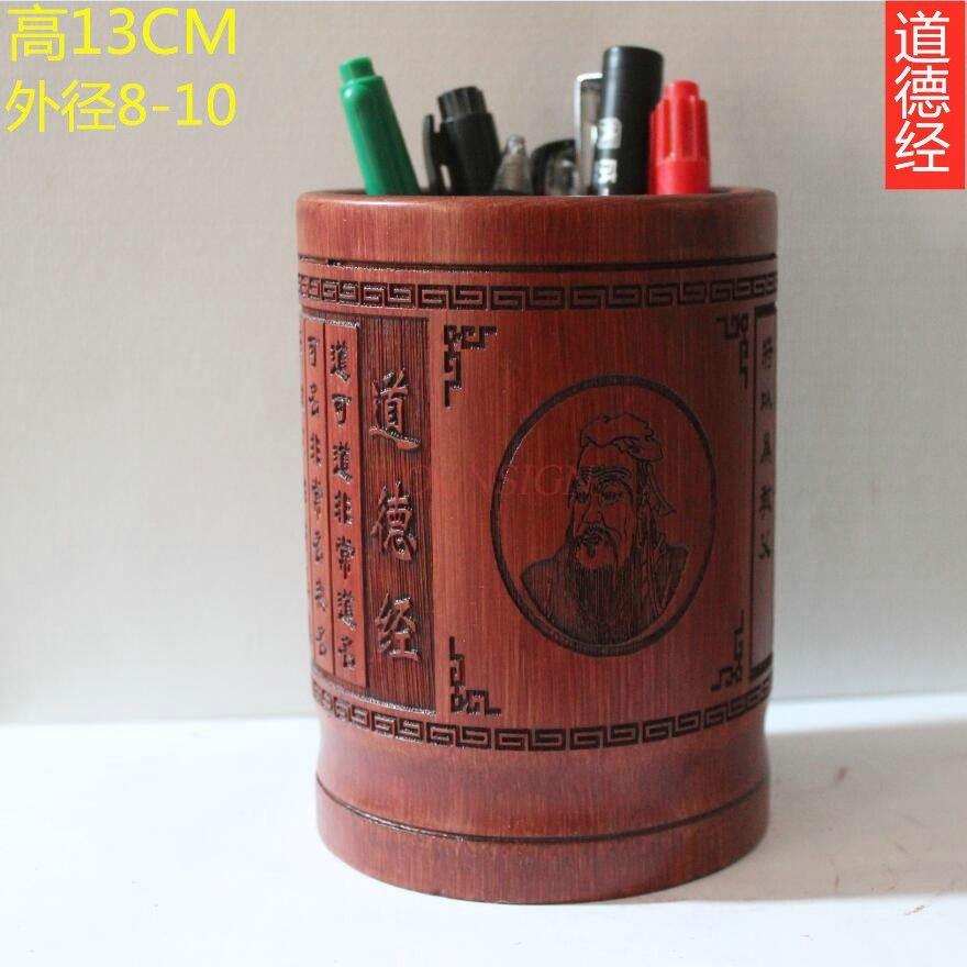 1pcs Bamboo Pen Holder Storage Box, Chinese Style Calligraphy Brush Relief, Study Decoration Pen Holder