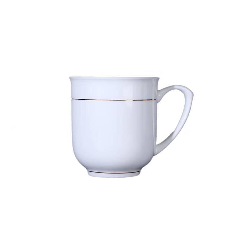 Zhenshijia Gold Rim Ceramic Mug with Lid