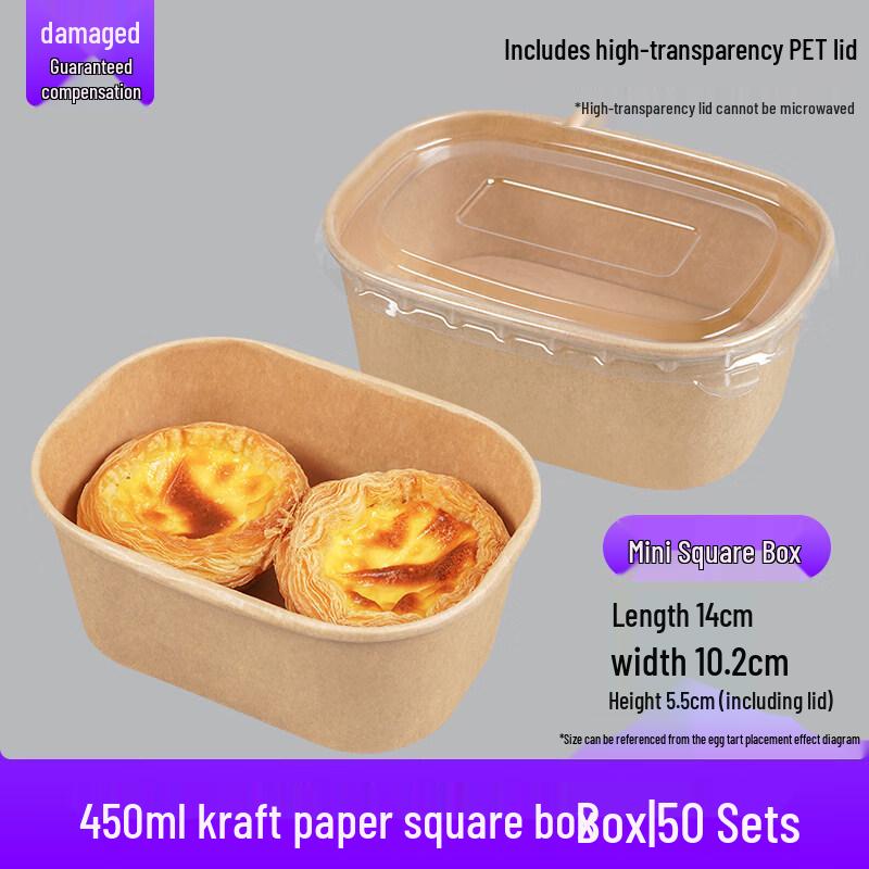 ZISIZ Disposable Kraft Paper Takeaway Box