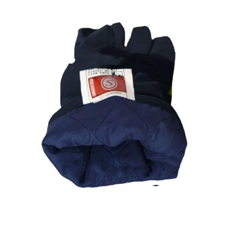 Brangdy Firefighter Protective Gloves