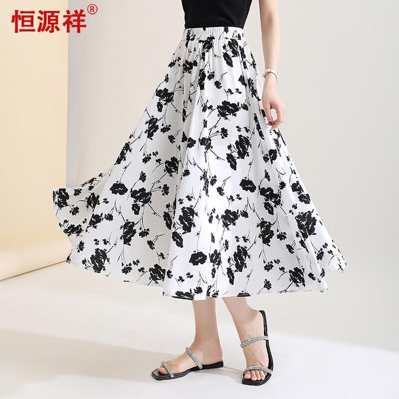 Hengyuanxiang Elegant High-Waist A-Line Printed Midi Skirt