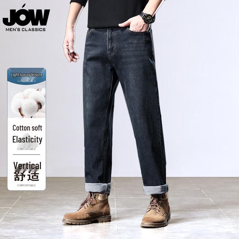 JOW Men's Straight Fit Stretch Jeans