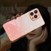 Shining Gradient Soft Silicone Phone Case For iPhone 15 14 13 12 11 Pro Max X XR XS Max 7 8 15 Plus Glitter Lens Camera Protection TPU Back Cover