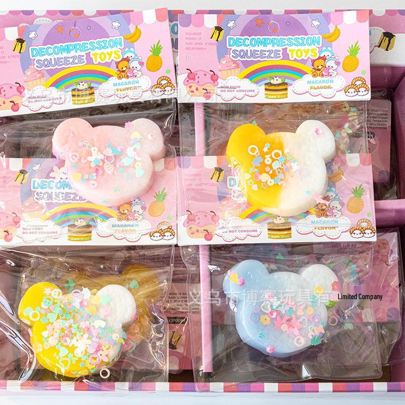 Silicone Pinchable Cat Scratch Donut: Soft, Glutinous Slow-Rebound Stress Relief Toy