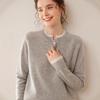 Women's Color Block Cashmere Sweater - Round Neck, Buttoned, Loose Fit, Long Sleeve Contrasting Knit for Autumn/Winter.