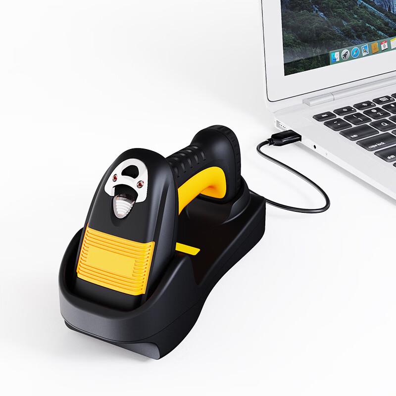 SMVP 2D Wireless Bluetooth Barcode Scanner